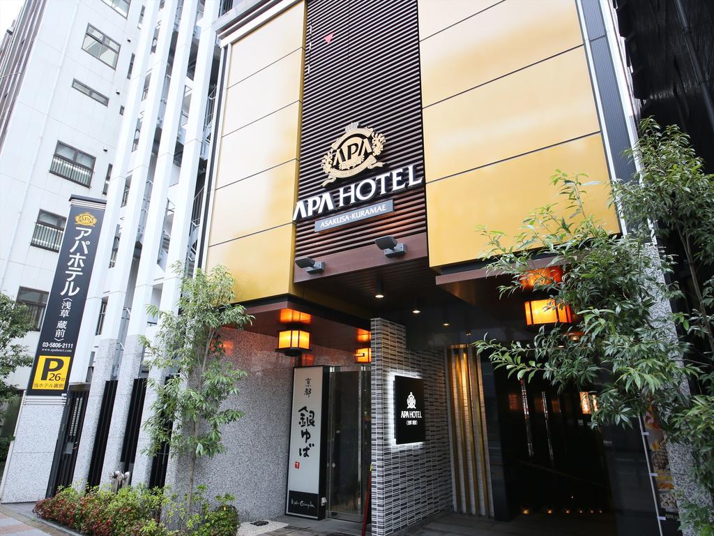Apa Hotel Asakusa Kuramae Prefektura Tokio Exteriér fotografie